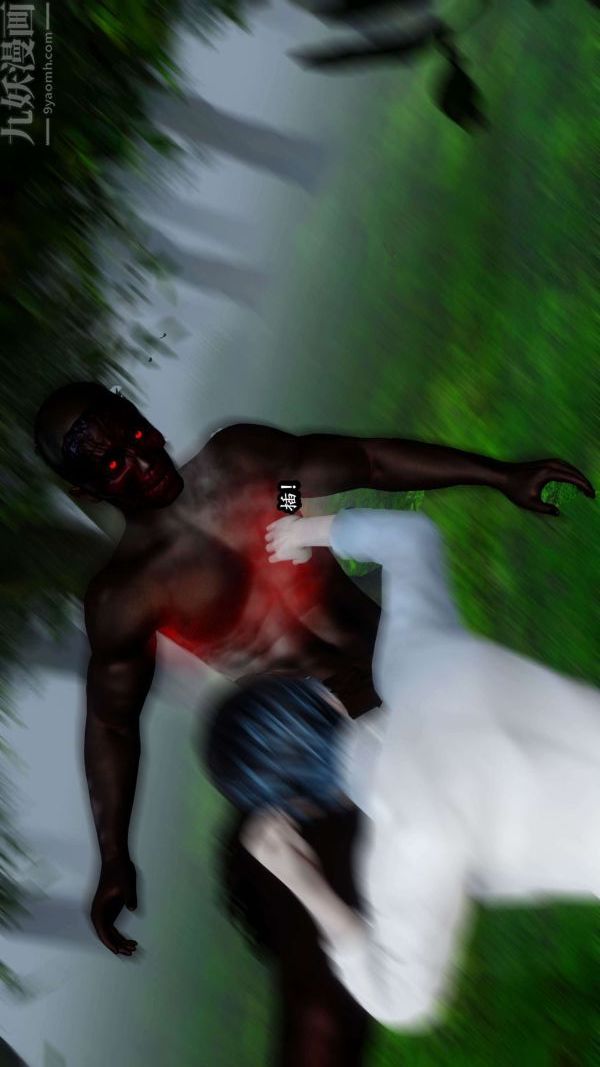 [3D]流放之地+自由都市第08话