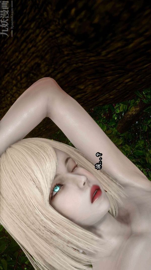 [3D]流放之地+自由都市第10话