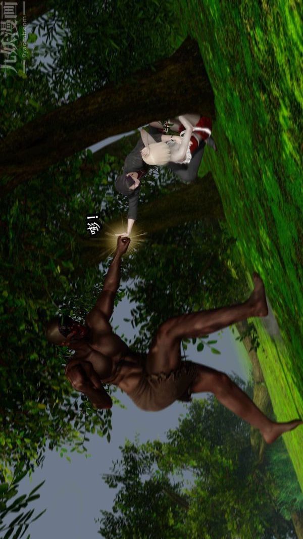 [3D]流放之地+自由都市第10话