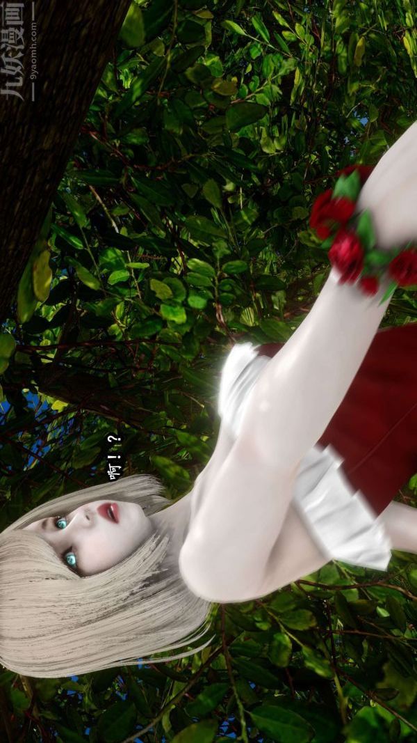 [3D]流放之地+自由都市第10话