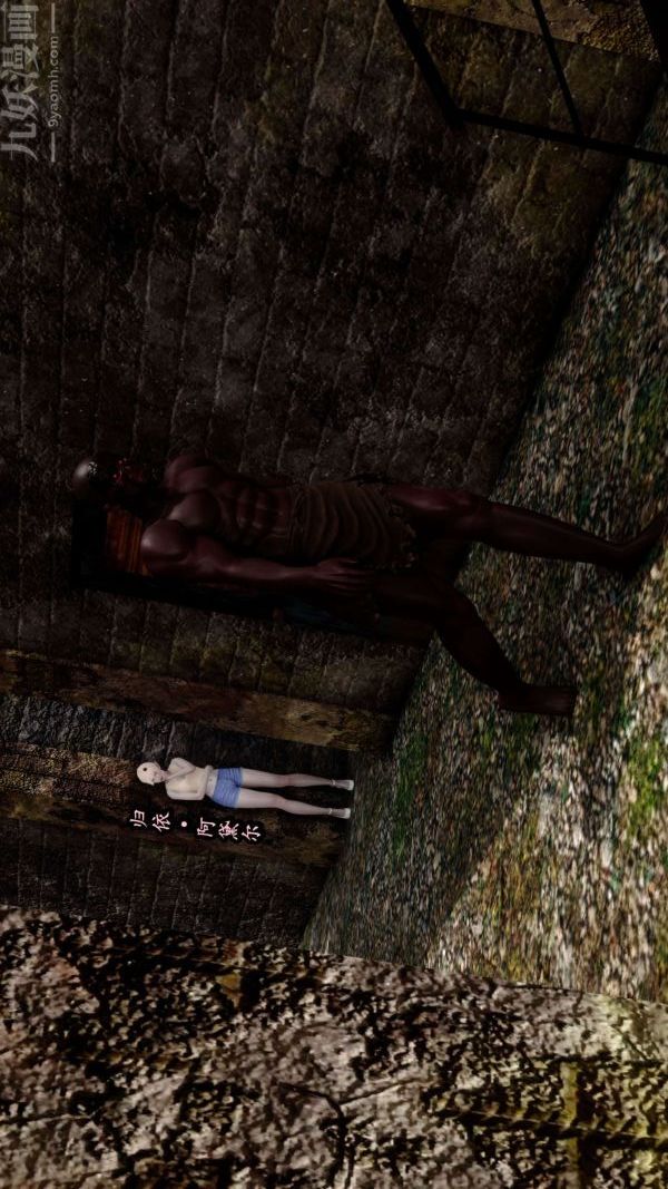 [3D]流放之地+自由都市第10话