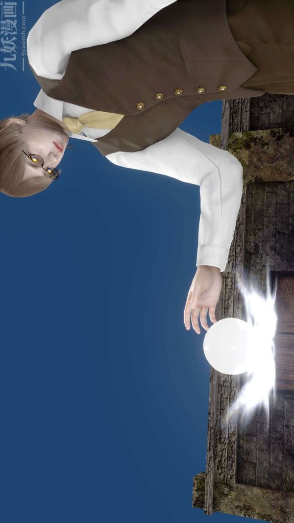 [3D]流放之地+自由都市第10话