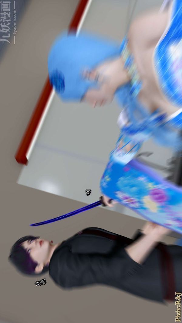 [3D]流放之地+自由都市第14話