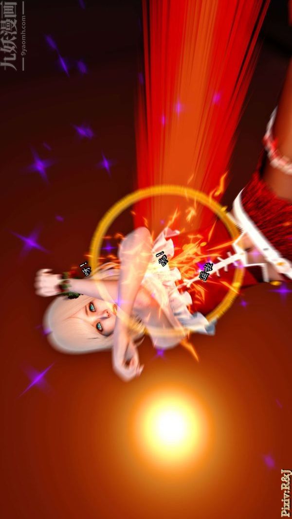 [3D]流放之地+自由都市第14话