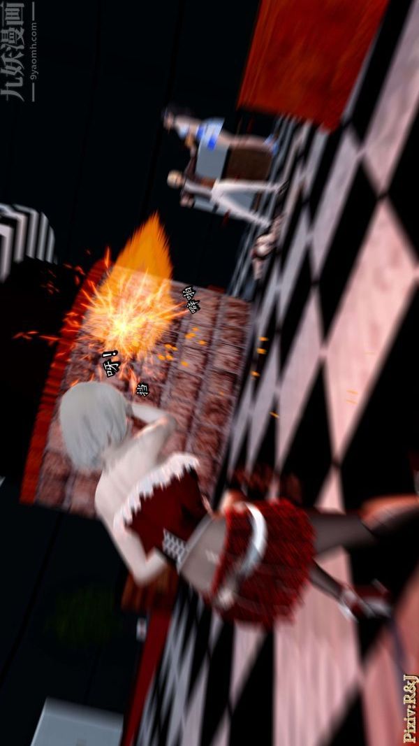 [3D]流放之地+自由都市第14話