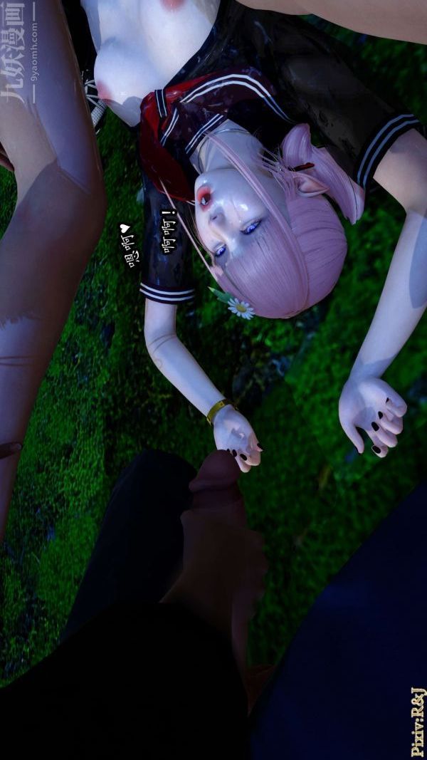 [3D]流放之地+自由都市第14话