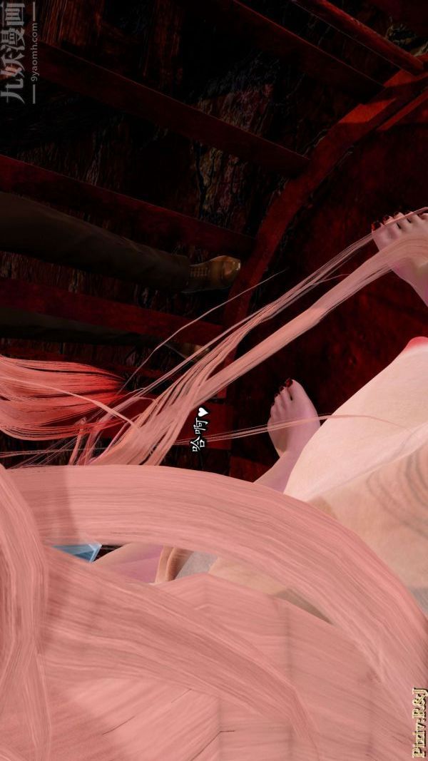 [3D]流放之地+自由都市第15话