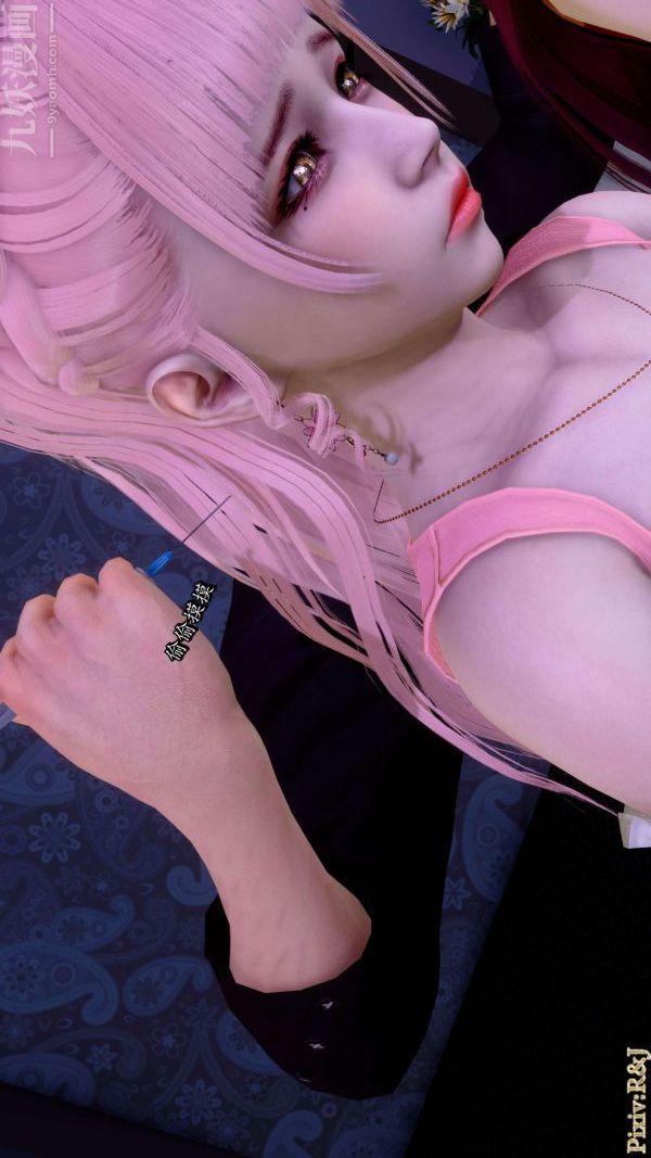 [3D]流放之地+自由都市第15话