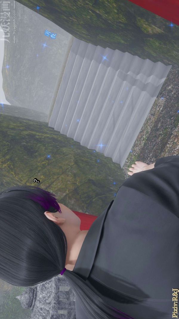 [3D]流放之地+自由都市第17话