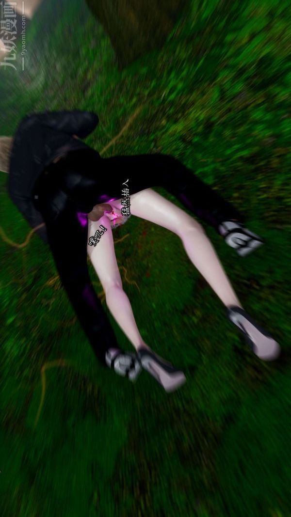 [3D]流放之地+自由都市第17话