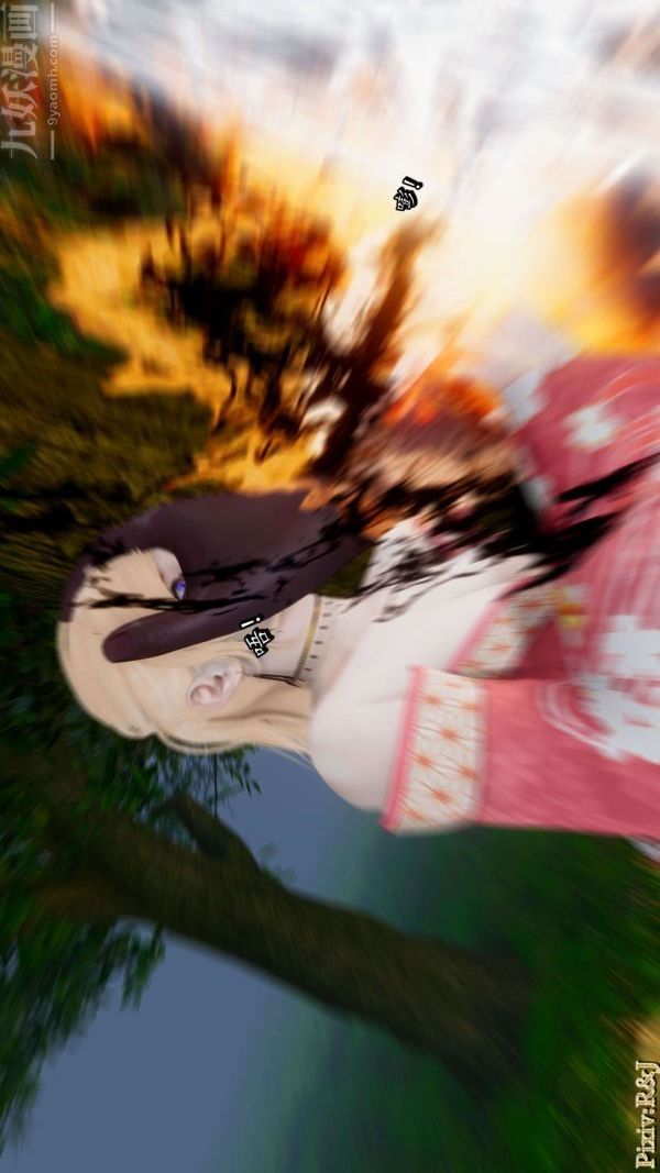 [3D]流放之地+自由都市第18话上