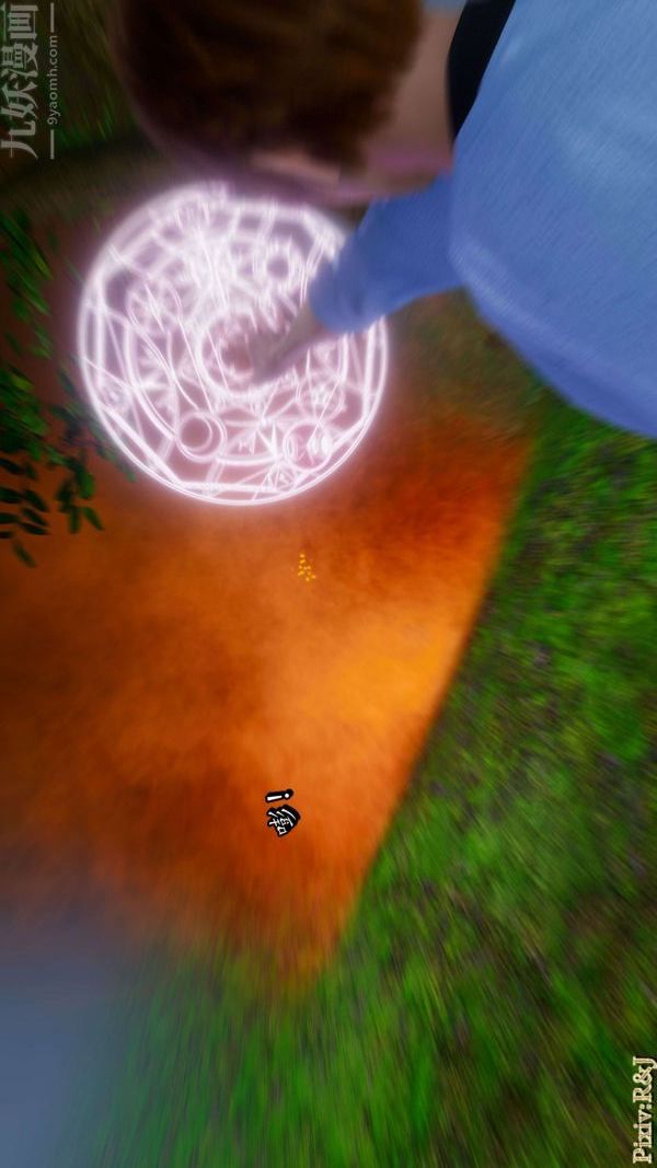 [3D]流放之地+自由都市第18话上