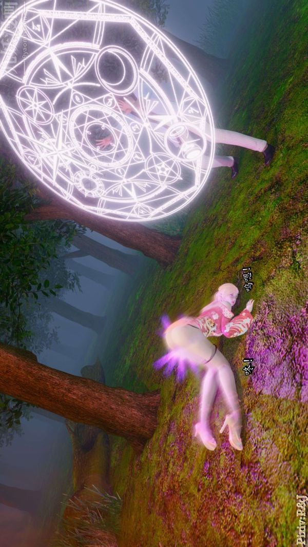 [3D]流放之地+自由都市第18话上