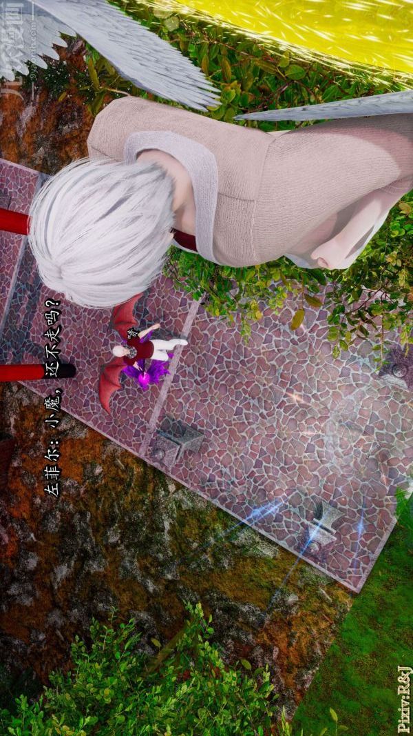 [3D]流放之地+自由都市第18話下