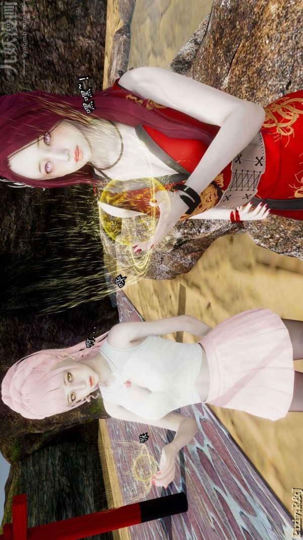 [3D]流放之地+自由都市第18話下