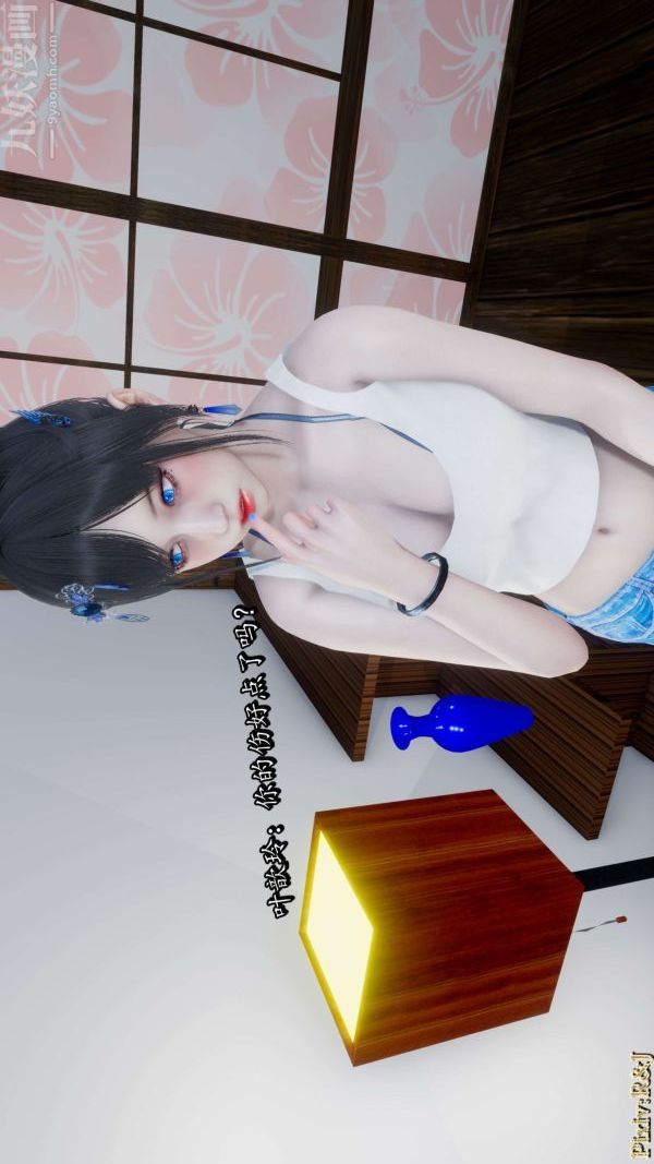 [3D]流放之地+自由都市第18话下