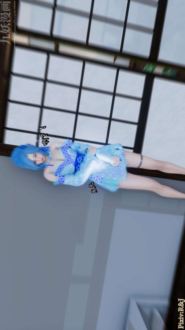 [3D]流放之地+自由都市第18话下