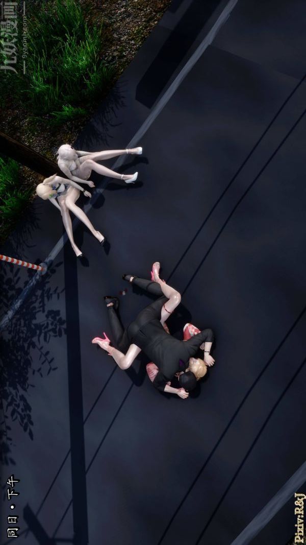 [3D]流放之地+自由都市第20話