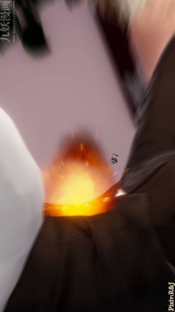 [3D]流放之地+自由都市第20话