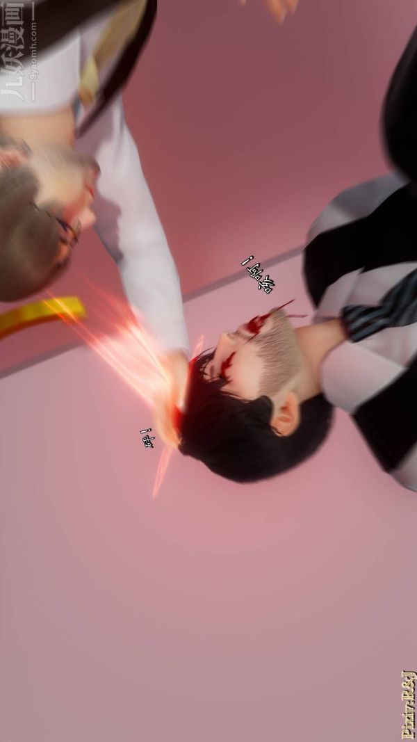 [3D]流放之地+自由都市第20话