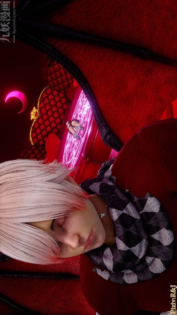 [3D]流放之地+自由都市第20话