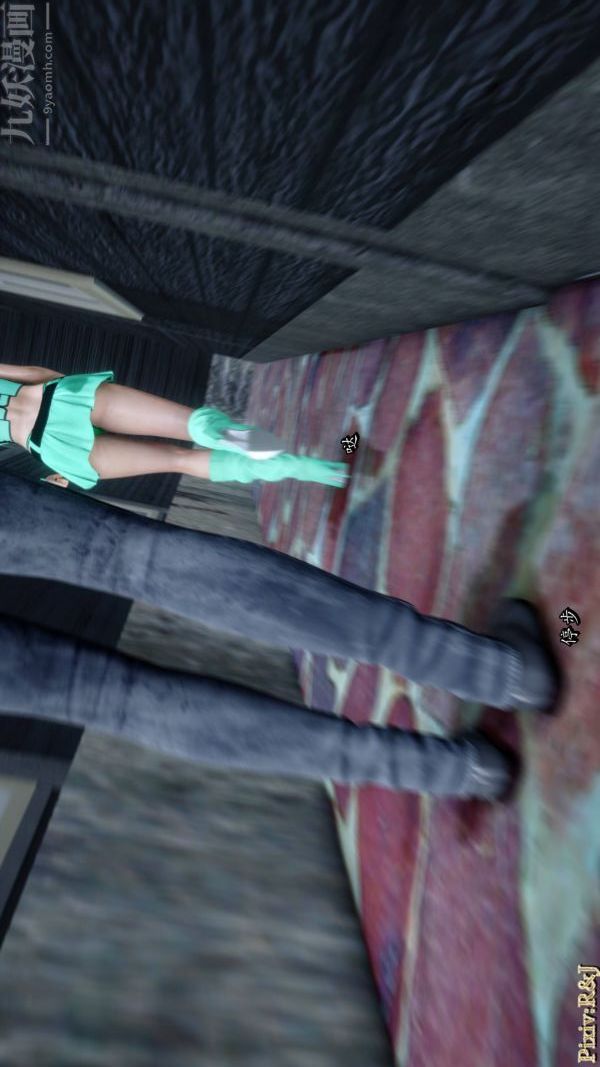 [3D]流放之地+自由都市第20话