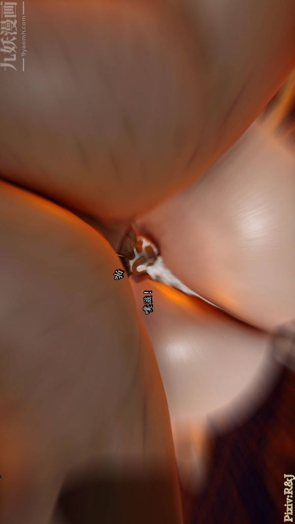 [3D]流放之地+自由都市第20话