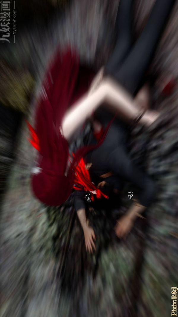 [3D]流放之地+自由都市第21话-终章上