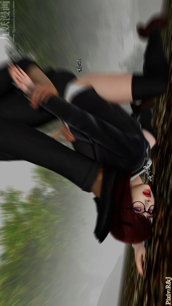 [3D]流放之地+自由都市第21话-终章上