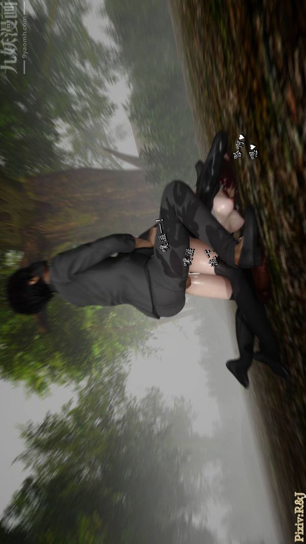 [3D]流放之地+自由都市第21话-终章上