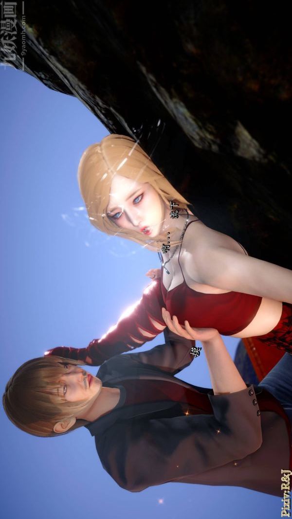 [3D]流放之地+自由都市第21话-终章上