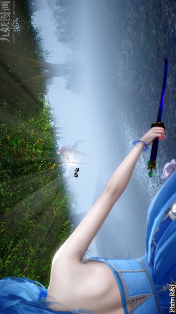 [3D]流放之地+自由都市第21话-终章下