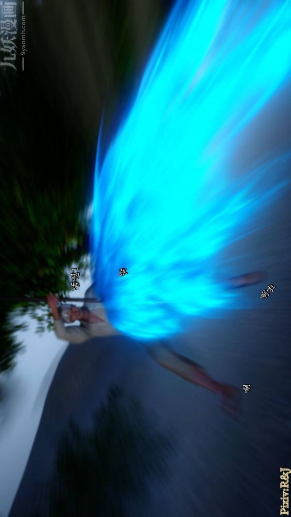 [3D]流放之地+自由都市第21话-终章下