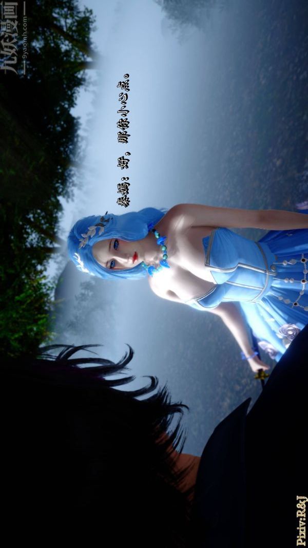 [3D]流放之地+自由都市第21话-终章下