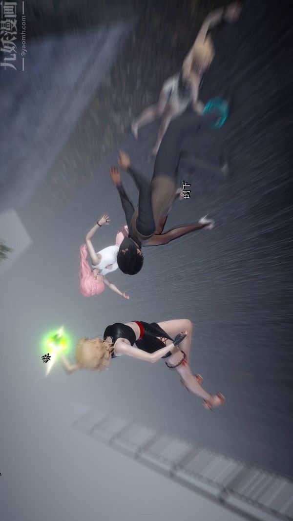 [3D]流放之地+自由都市第21话-终章下