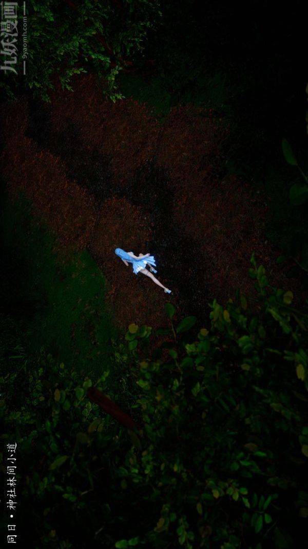 [3D]流放之地+自由都市第21話-终章下