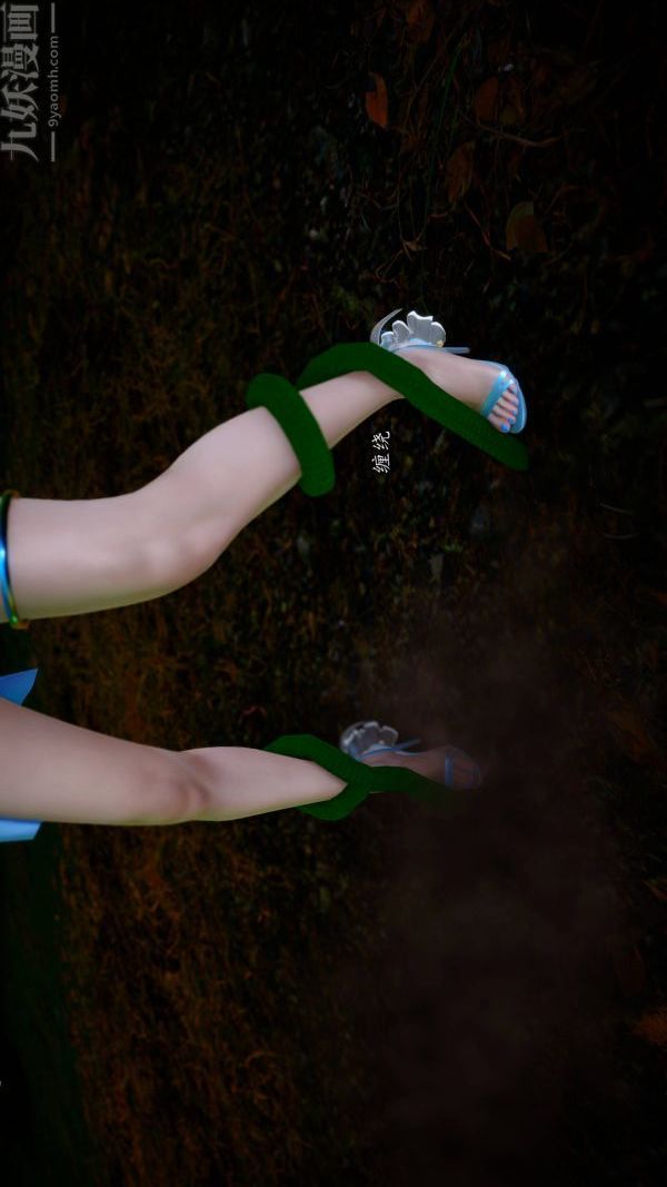 [3D]流放之地+自由都市第21话-终章下