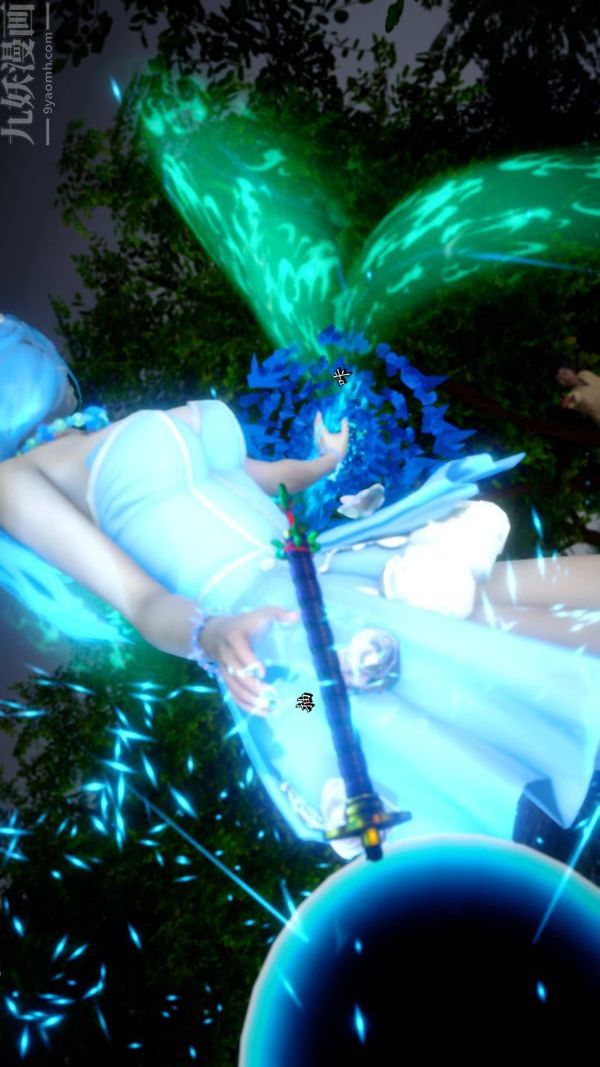 [3D]流放之地+自由都市第21话-终章下