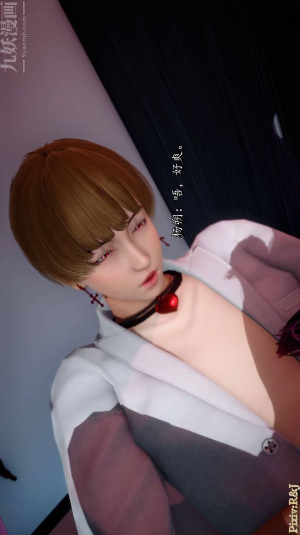 [3D]流放之地+自由都市自由都市上