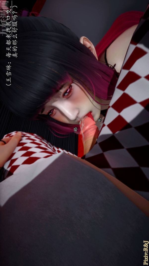 [3D]流放之地+自由都市自由都市上