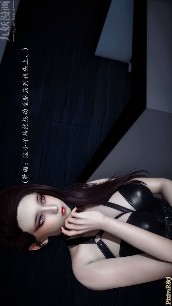 [3D]流放之地+自由都市自由都市上