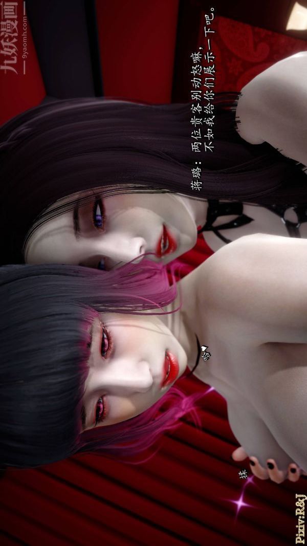 [3D]流放之地+自由都市自由都市上