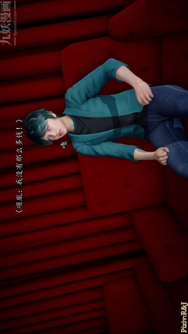 [3D]流放之地+自由都市自由都市上