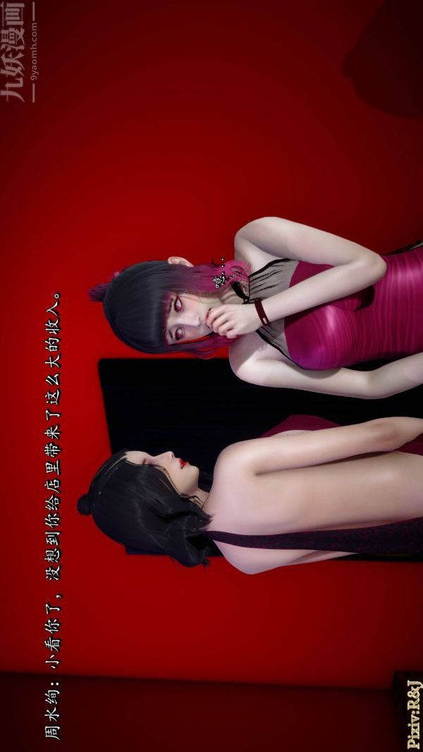 [3D]流放之地+自由都市自由都市上