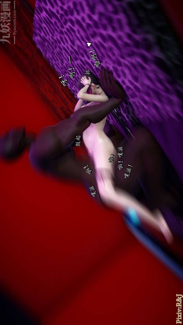 [3D]流放之地+自由都市自由都市下