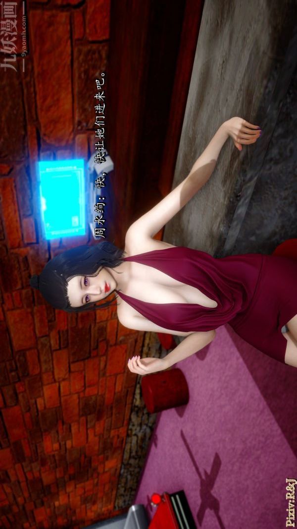 [3D]流放之地+自由都市自由都市下