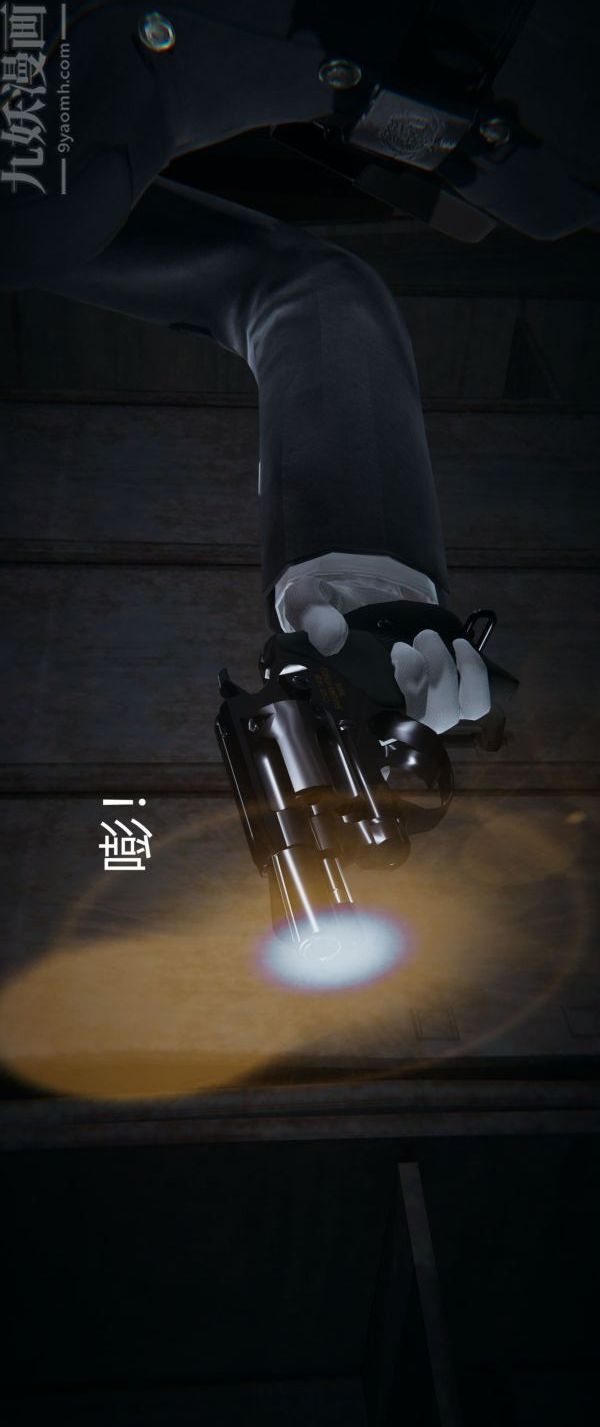 [3D]堕落蔷薇第1-3季+特别篇+番外第一季-第02话