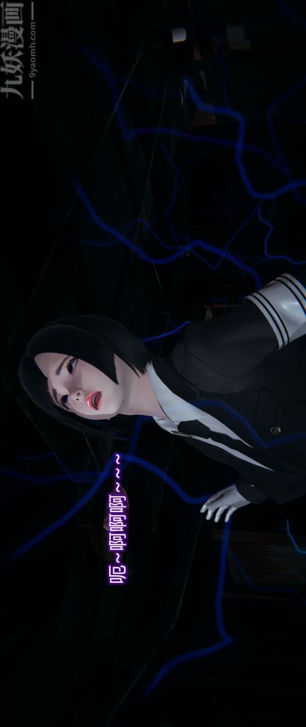 [3D]堕落蔷薇第1-3季+特别篇+番外第一季-第02话