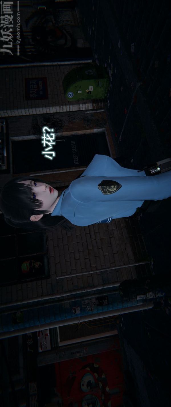 [3D]堕落蔷薇第1-3季+特别篇+番外第一季-第04话上