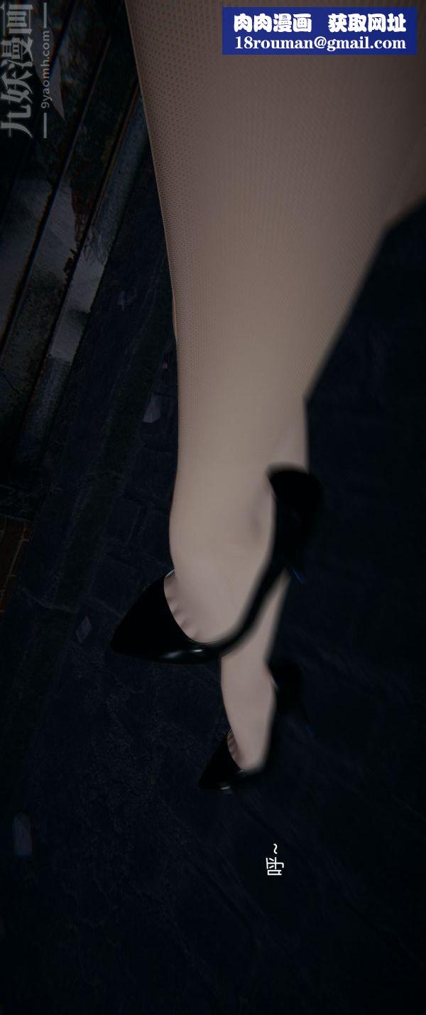 [3D]堕落蔷薇第1-3季+特别篇+番外第一季-第04话上